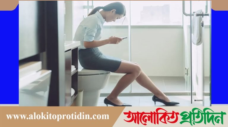চাকরিতে নতুন নিয়ম, বাথরুমে ২ মিনিটের বেশি থাকলেই শাস্তি!