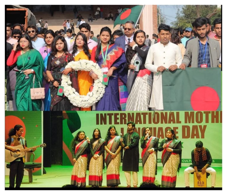বর্ণাঢ্য আয়োজনে শ্রদ্ধার সাথে ভাষা শহিদদের স্মরণ করলো চন্ডীগড় ইউনিভার্সিটি
