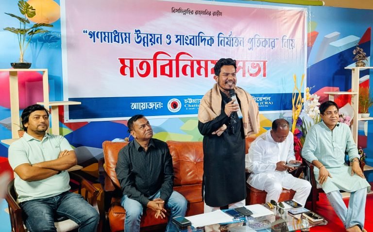 “সকল সাংবাদিক যদি আদর্শিক হয়, তাহলে শুধু গণমাধ্যম নয়, দেশই এগিয়ে যাবে”— ট্র্যাবের মুখপাত্র আবিদ