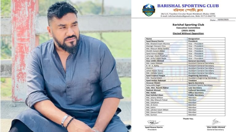 বরিশালের ক্রীড়াঙ্গনে নতুন আশার সঞ্চার, নেতৃত্বে মো. মাসুম বিল্লাল ফারদিন