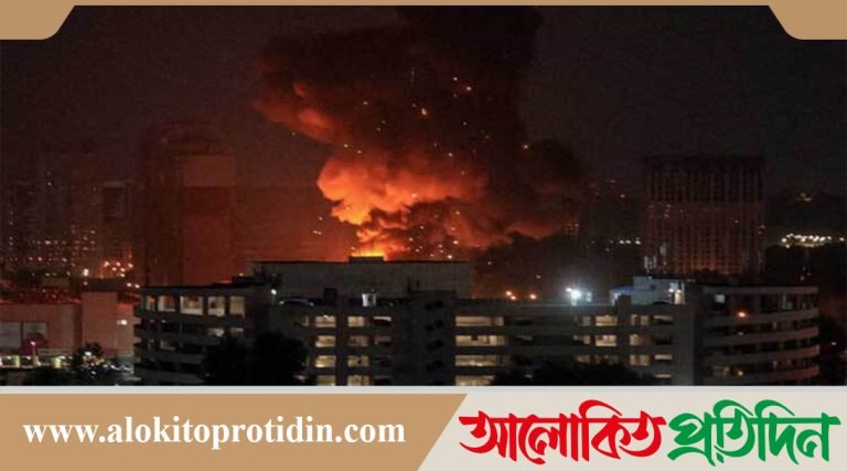 মস্কোতে রাতভর ভয়াবহ ড্রোন হামলা চালিয়েছে ইউক্রেন