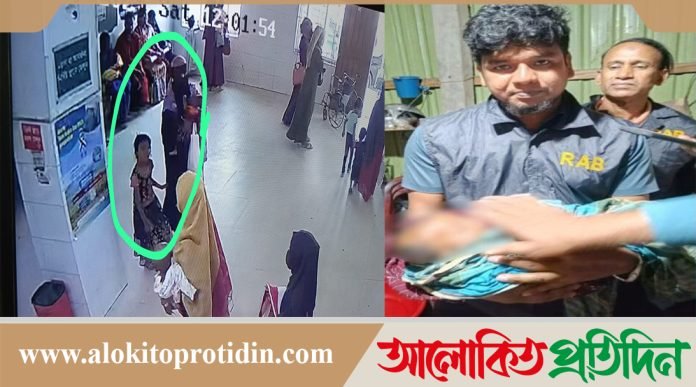 নোয়াখালীতে শ্বাসরুদ্ধকর ১০ ঘণ্টার অভিযানে চুরি যাওয়া শিশু উদ্ধার, গ্রেপ্তার ১