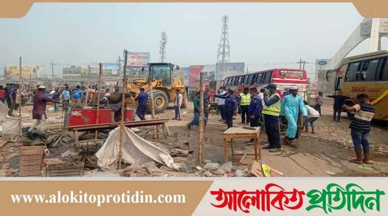 ব্রাহ্মণবাড়িয়ায় হাইওয়ে সচল রাখতে, মহাসড়কে প্রশাসনের উচ্ছেদ অভিযান 