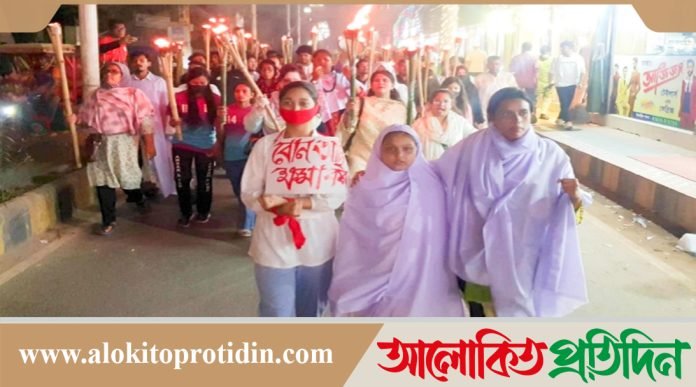 ধর্ষণের দ্রুত বিচার দাবিতে টাঙ্গাইলে মশাল মিছিল