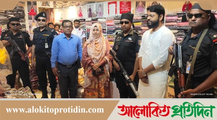 কক্সবাজারে মেগামার্ট ও আব্বাজান পাঞ্জাবিকে ভ্রাম্যমাণ আদালতের জরিমানা 