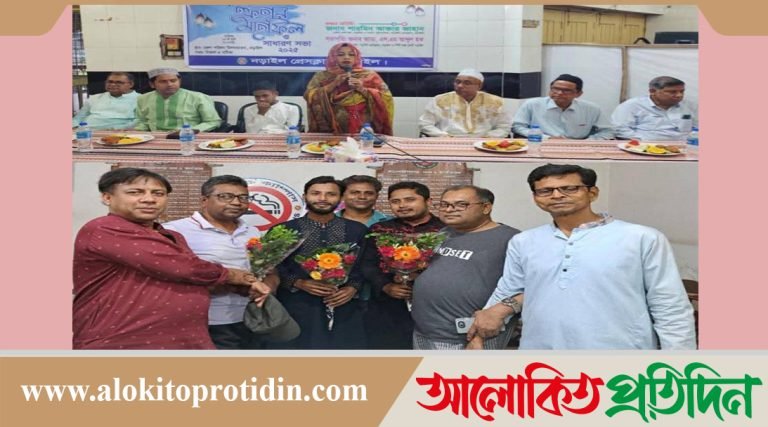 নড়াইল প্রেসক্লাবের ইফতার মাহফিল ও সাধারণ সভা অনুষ্ঠিত