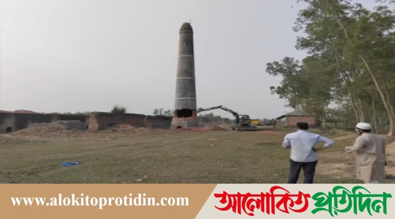 নীলফামারীতে অবৈধ ইটভাটায় পরিবেশ অধিদপ্তরের অভিযান