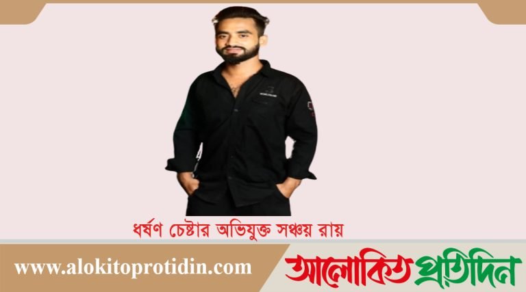 নোয়াখালীতে কলেজ ছাত্রী মেয়েকে ধর্ষণ চেষ্টার প্রতিবাদ করায় বাবাকে কুপিয়ে জখম