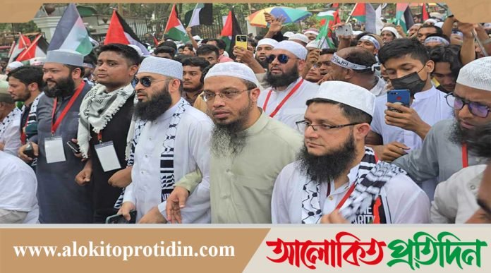 কোরআন তেলাওয়াতে মাধ্যমে শুরু হয় ‘মার্চ ফর গাজা’র আনুষ্ঠানিকতা
