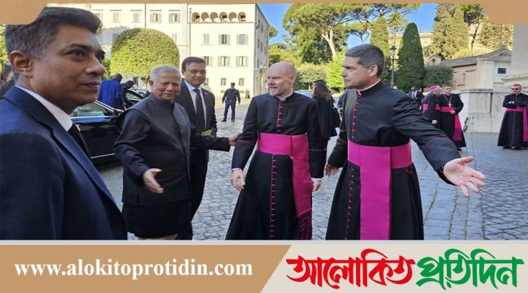 পোপ ফ্রান্সিসের অন্ত্যেষ্টিক্রিয়ায় যোগ দিয়েছেন প্রধান উপদেষ্টা 