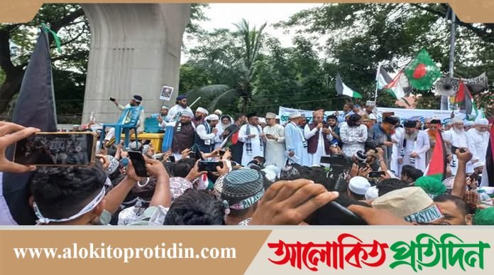 গাজায় গণহত্যার প্রতিবাদে ’ম্যাস গেদারিং ফর ফিলিস্তিনে’হাজার জনতা