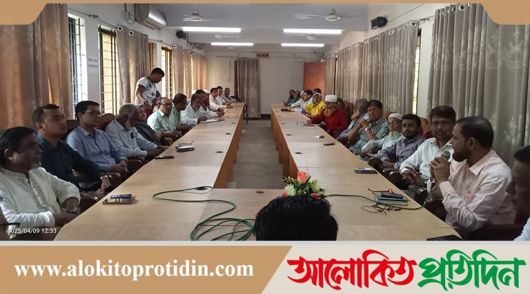 নাগরপুরে পহেলা বৈশাখ উদযাপন উপলক্ষে প্রস্তুতিমূলক সভা অনুষ্ঠিত 