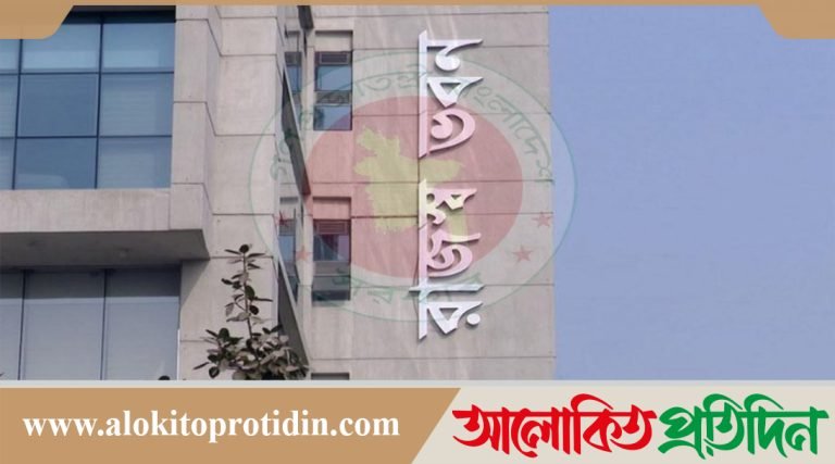 ভারত,নেপাল ও ভুটান থেকে কিছু পণ্যের আমদানি নিষিদ্ধ ঘোষণা করেছে এনবিআর