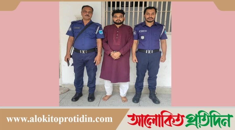 সাভারের বিরুলিয়া ব্রীজ ফুড কোর্ট মার্কেটে চাঁদা দাবি,গ্রেফতার-১