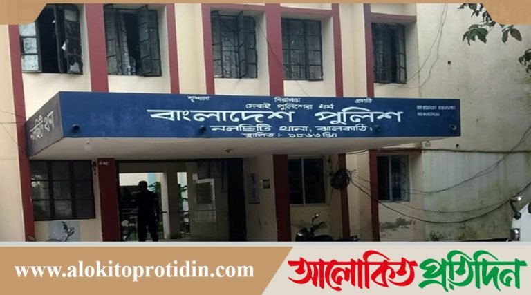 একই রশিতে ঝুলছিল মা ও ছেলের মরদেহ