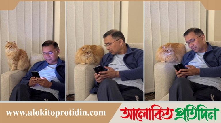বিড়ালের সঙ্গে বন্ধুত্বপূর্ণ মুহূর্তের ছবির জন্য প্রশংসায় ভাসছেন তারেক রহমান