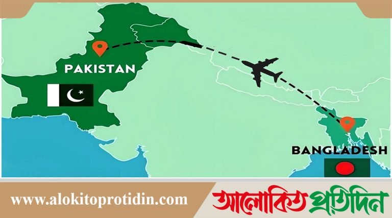 সৌহার্দ্যপূর্ণ পরিবেশে বাংলাদেশের সঙ্গে সচিব পর্যায়ের বৈঠক হয়েছে: পাকিস্তান