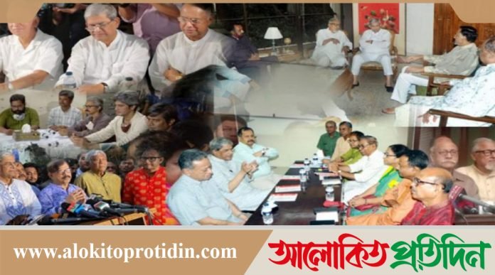 নির্বাচন নিয়ে যুগপৎসঙ্গীদের সঙ্গে আলোচনা করবে বিএনপি