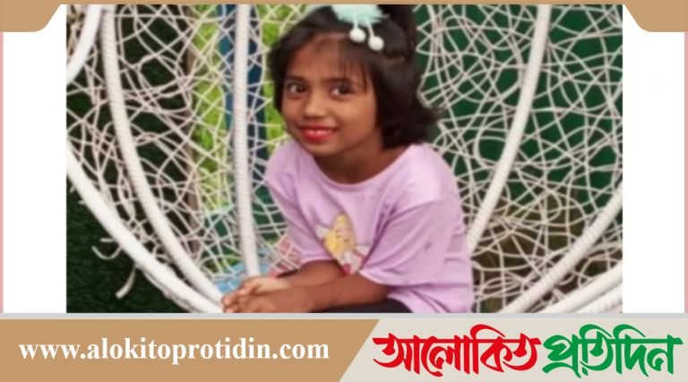 সিরাজগ‌ঞ্জে অটোরিকশার ধাক্কায় শিশুর মৃত্যু