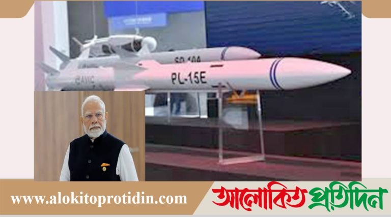 পাকিস্তানকে ভয়ংকর ক্ষেপণাস্ত্র দিল চীন, বিপদে ভারত