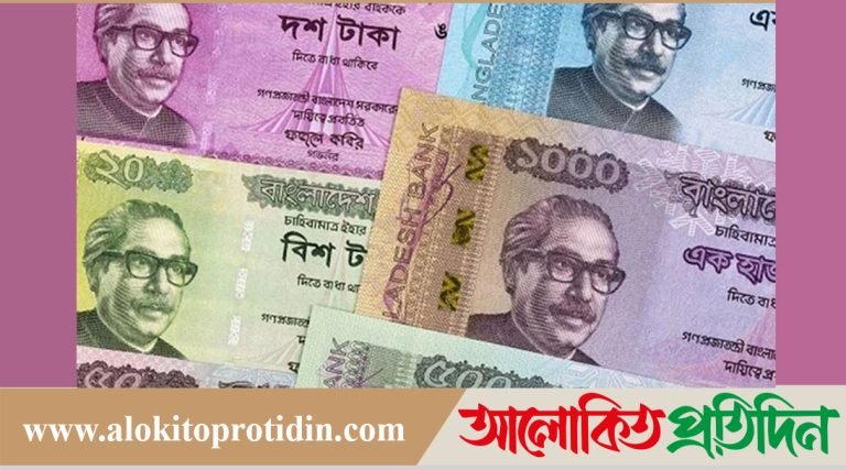 ঈদুল আযহার আগেই আসছে নতুন নোট, নকশায় জুলাইয়ের গ্রাফিতি!