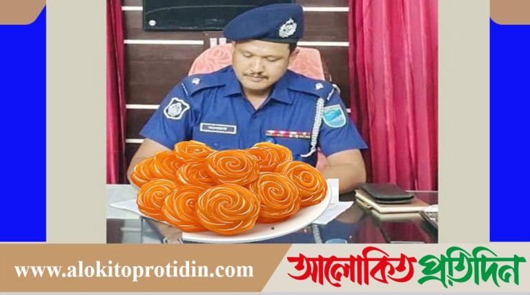 বৈষম্যবিরোধী নেতার কাছে ‘জিলাপি’ খেতে চাওয়া সেই ওসি প্রত্যাহার