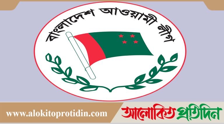 ৮ মাসে আরও দিশেহারা আওয়ামী লীগ !