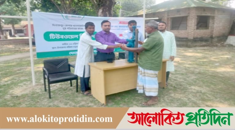খানসামায় দোস্ত এইডের  উদ্যোগে টিউবওয়েল বিতরন