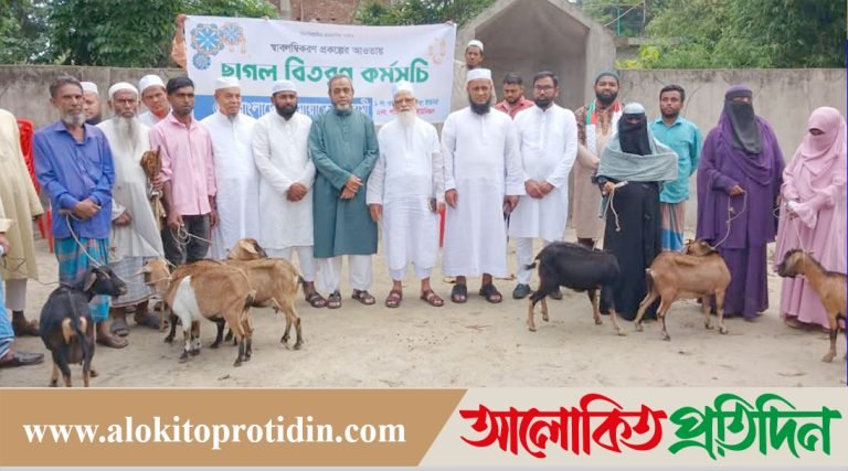 ফেনীতে জামায়াতে ইসলামীর স্বাবলম্বীকরণ প্রকল্পের আওতায় ছাগল বিতরন