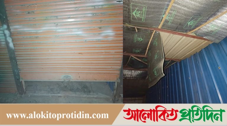 কালিয়াকৈরে জমি সংক্রান্ত বিরোধের জেরে ব্যবসা প্রতিষ্ঠানে  হামলা ভাংচুর লুটপাট,আহত-৫