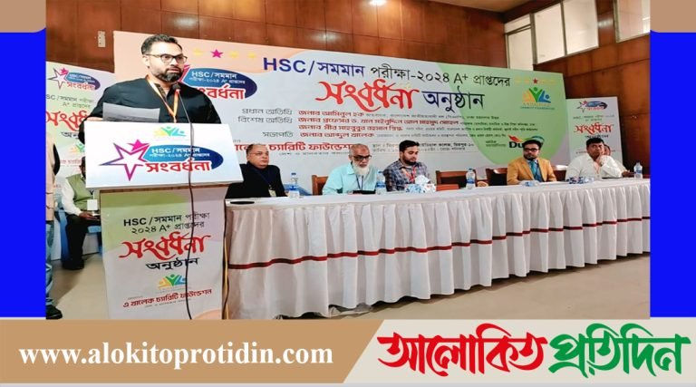 মানবিক বাংলাদেশ গড়ার হাতিয়ার শিক্ষার্থীরা : আমিনুল হক