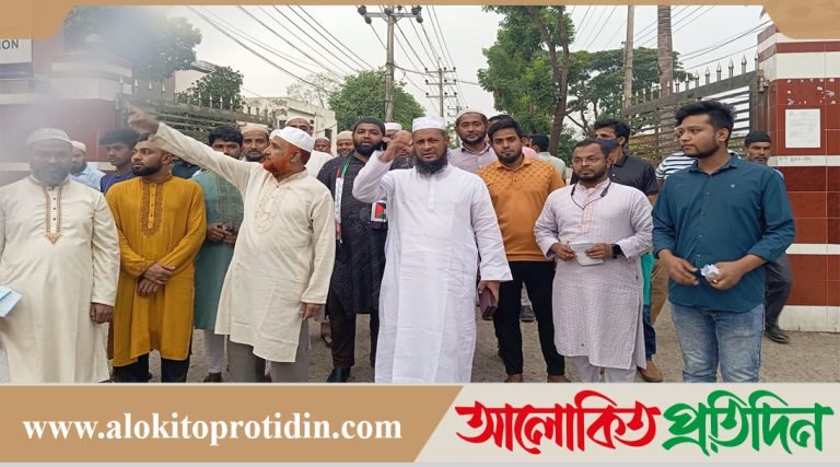দ্বীন কায়েমের শপথ নিন,  জামায়াতে ইসালামীতে যোগ দিন