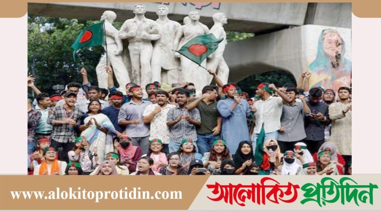 ৮ মাসে ২৬ রাজনৈতিক দলের উত্থান, উদ্দেশ্য কী?