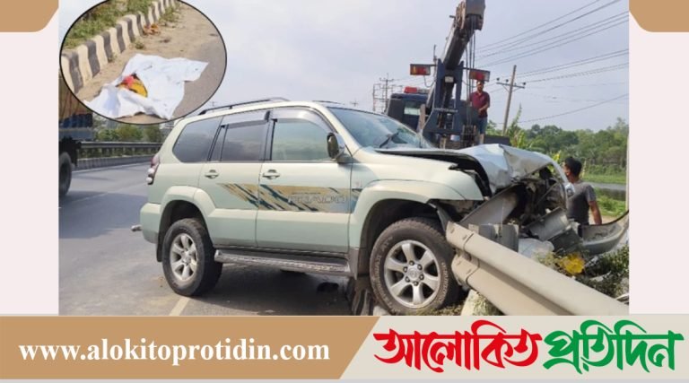 কালিয়াকৈরে সড়ক দুর্ঘটনায় পথচারী নিহত