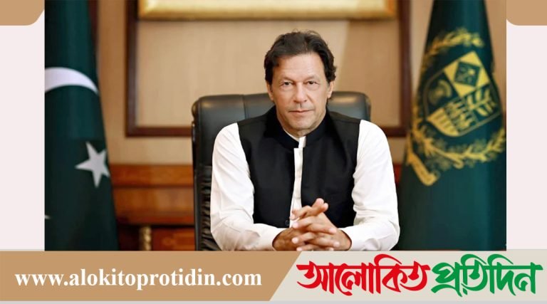 ভারতের সঙ্গে যুদ্ধাবস্থা, ইমরান খানকে মুক্তি দিয়ে পাকিস্তানে ঐক্যের আহ্বান