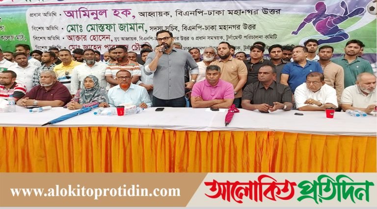 জনগণ অবাধ সুষ্ঠু নির্বাচনের অপেক্ষায়: আমিনুল হক