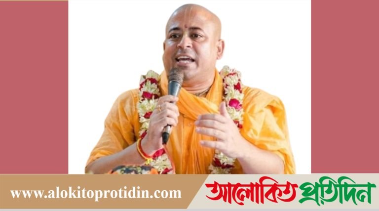 চিন্ময় কৃষ্ণ দাসের জামিন স্থগিতের আদেশ প্রত্যাহার, রোববার শুনানি