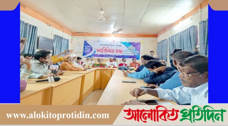 নীলফামারী প্রেসক্লাবে সাংবাদিকদের সাথে জেলা জামায়াতের মতবিনিময়