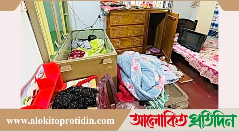 ডাকাত দেখে আতঙ্কে অসুস্থ গৃহকর্তা, পানি পান করিয়ে সুস্থ করে লুটপাট