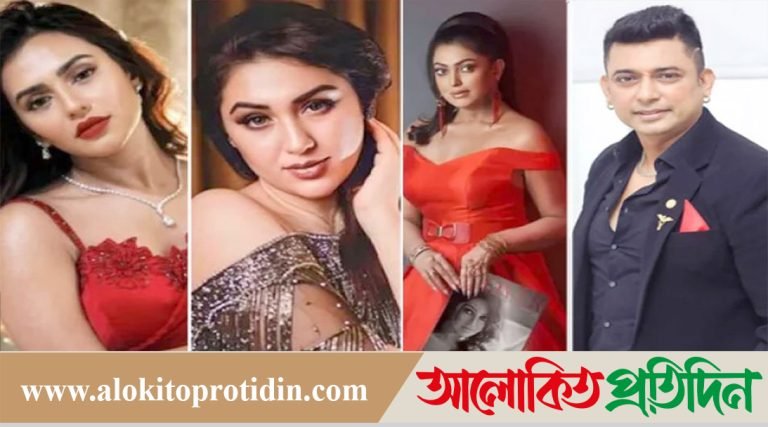 অপু-নিপুণ-নুসরাত-জায়েদখান সহ ১৭ শিল্পীর বিরুদ্ধে মামলা