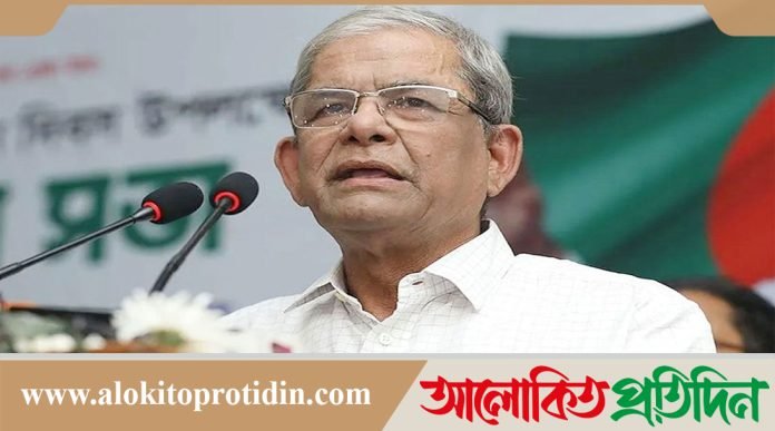 উচ্চ আদালতের রায়ে জনগণের বিজয় হয়েছে: ফখরুল