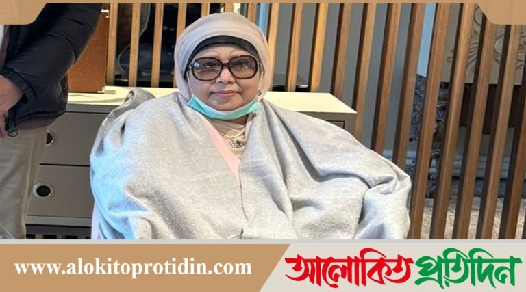৫ মে দেশে ফিরতে পারেন খালেদা জিয়া