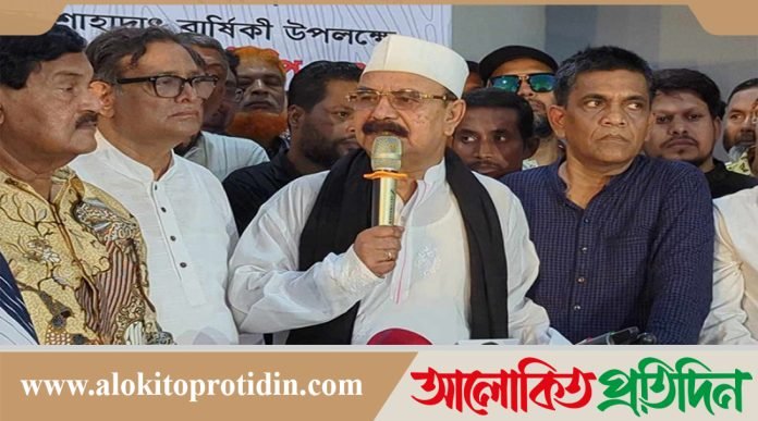অভ্যুত্থানের সুফল নির্দিষ্ট কিছু মানুষ ভোগ করতে চাইলে ইতিহাসের আস্তাকুঁড়ে নিক্ষিপ্ত হবে: গয়েশ্বর চন্দ্র অভ্যুত্থানের সুফল নির্দিষ্ট কিছু মানুষ ভোগ করতে চাইলে ইতিহাসের আস্তাকুঁড়ে নিক্ষিপ্ত হবে: গয়েশ্বর চন্দ্র