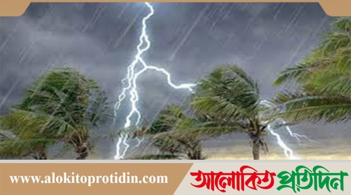 ৩ বিভাগে বৃষ্টির আভাস, সারা দেশে দিনের তাপমাত্রা বাড়তে পারে