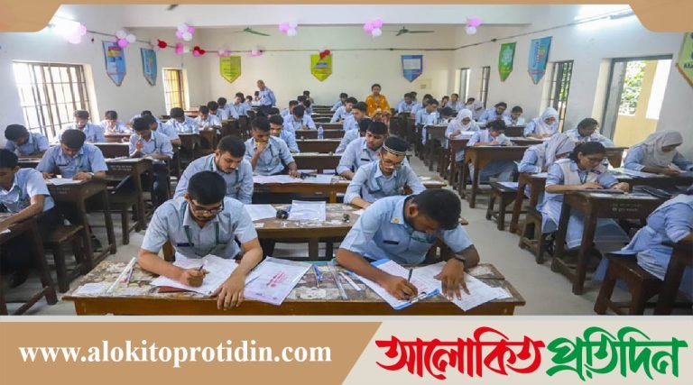 জানা গেল কবে থেকে এইচএসসি পরীক্ষার প্রবেশপত্র পাওয়া যাবে