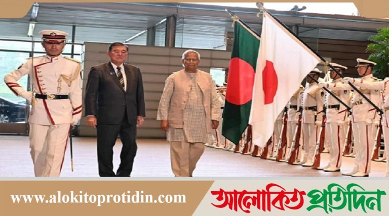 বাংলাদেশকে ১ বিলিয়ন ডলার অনুদান দেবে জাপান