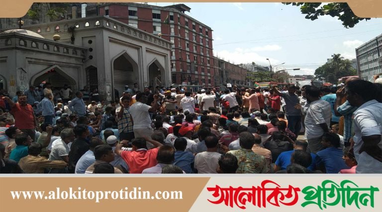 নগর ভবন ব্লকেড, যান চলাচল বন্ধ