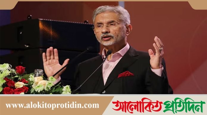 আমাদের দরকার অংশীদার, উপদেশদাতা নয় : জয়শঙ্কর