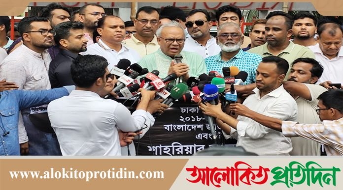 ঢাবি শিক্ষার্থী ও ছাত্রদল নেতা সাম্য হত্যা রাজনৈতিক : রিজভী