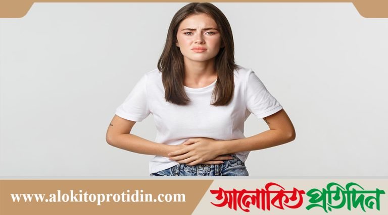 খাওয়ার পর পেট ফুলে যাওয়ার কারণ জেনে নিন
